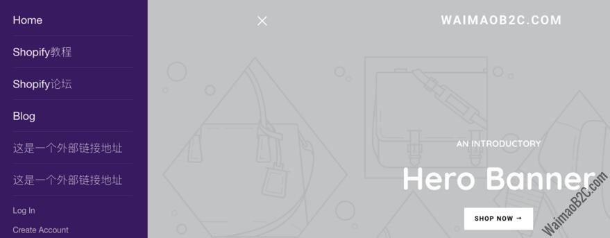 shopify主題安裝