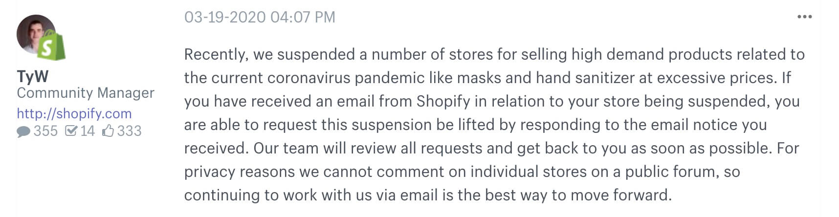 Shopify獨立站賣口罩會封號?有可能 - Shopify已經開始對涉嫌“口罩價格欺詐”的賣家採取措施