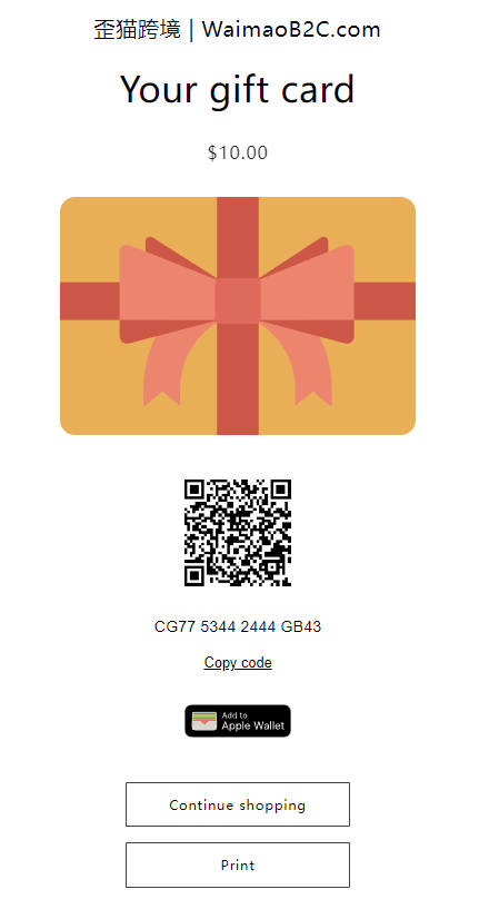 圖片[14]-Shopify Gift Card 禮品卡設置和使用 | 歪貓跨境 | WaimaoB2C-歪貓跨境 | WaimaoB2C