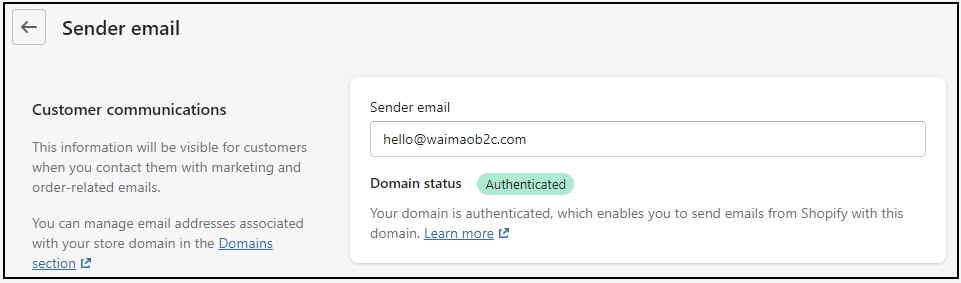 圖片[9]-Shopify 發件人郵箱域名身份驗證解析設置教程 | 歪貓跨境 | WaimaoB2C-歪貓跨境 | WaimaoB2C