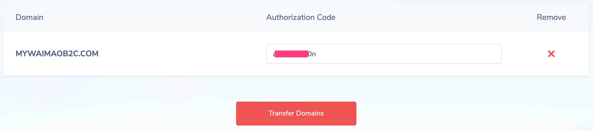 Shopify域名轉移到Namesilo