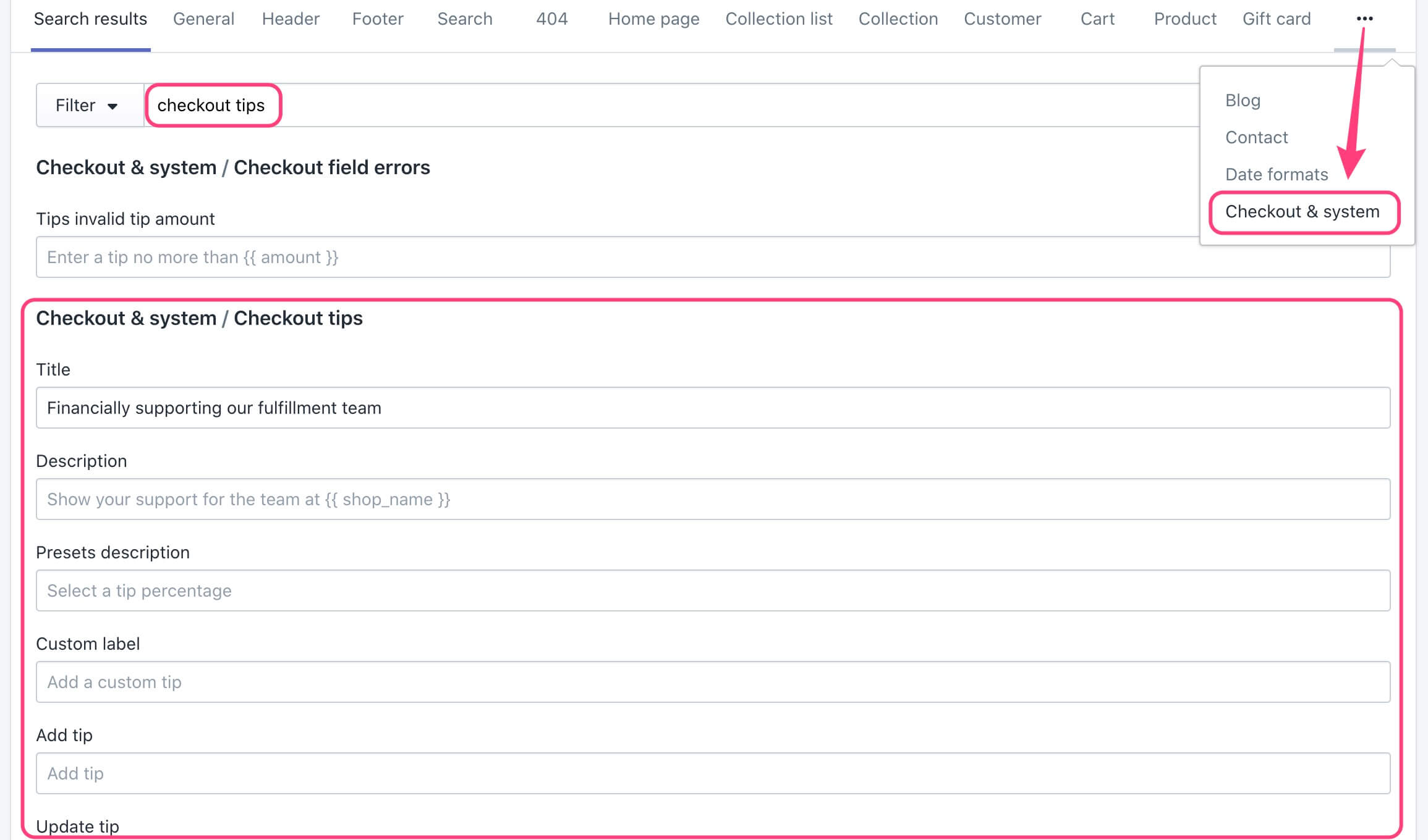 Shopify Checkout頁面添加小費功能