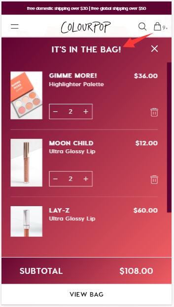 shopify主題