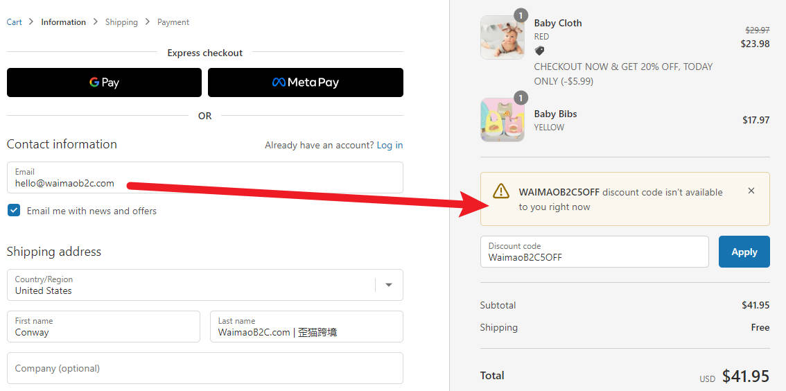 圖片[12]-Shopify 獨立站折扣碼 Discount Code 設置教程 | 歪貓跨境 | WaimaoB2C-歪貓跨境 | WaimaoB2C