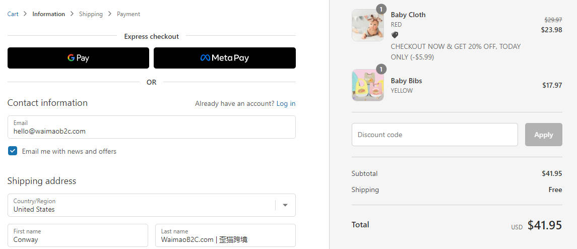 圖片[16]-Shopify 獨立站折扣碼 Discount Code 設置教程 | 歪貓跨境 | WaimaoB2C-歪貓跨境 | WaimaoB2C