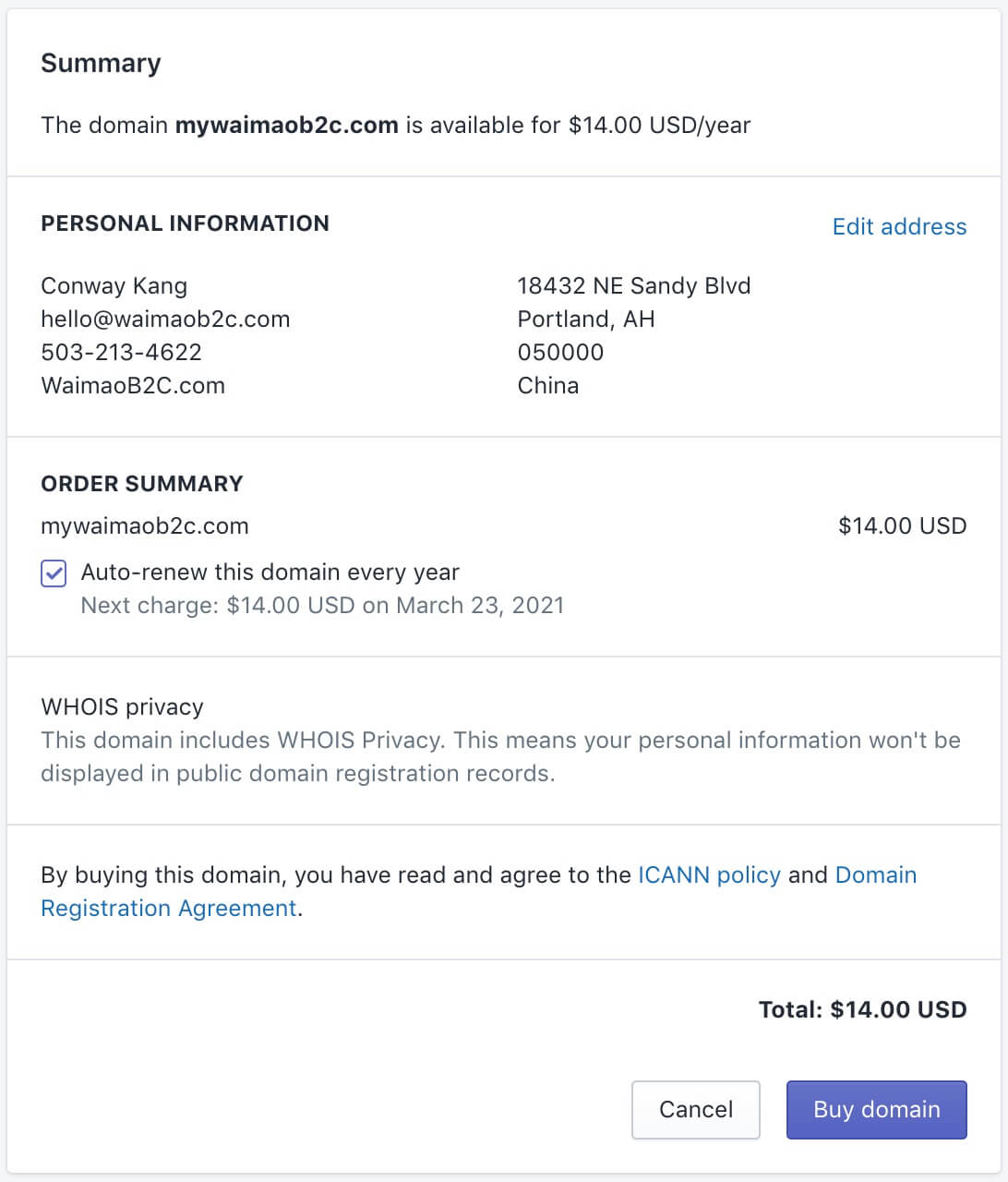 圖片[8]-Shopify域名解析教程 | 歪貓跨境 | WaimaoB2C-歪貓跨境 | WaimaoB2C