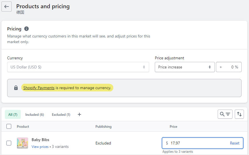 圖片[19]-Shopify Markets 市場設置 | 歪貓跨境 | WaimaoB2C-歪貓跨境 | WaimaoB2C