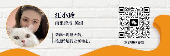 中藥出海：勇敢者的“遊戲”
