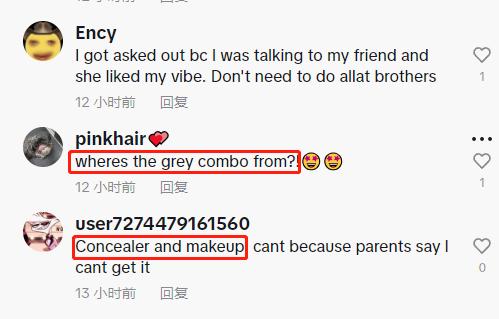 從“他不配”到“他值得”，“精緻Boy”創造6353億美元的市場！