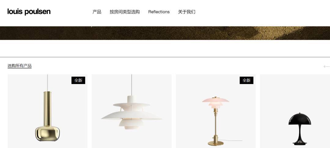 大批賣家賬號被封！亞馬遜一玩具暴雷