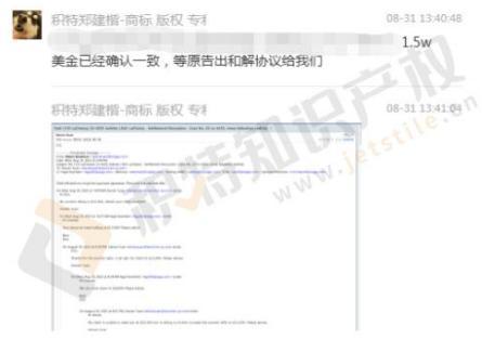 @亞馬遜賣家，掌握超多實用技能，年末旺季搶跑快人一步！
