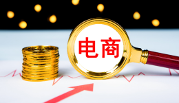 新品沒有評論？VINE評論新計劃，合規免費獲取2個新評論