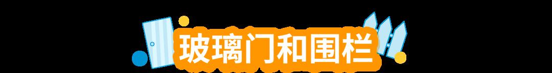 10月底下架！亞馬遜新增5大售前審覈品類，提醒這6大站點賣家注意！