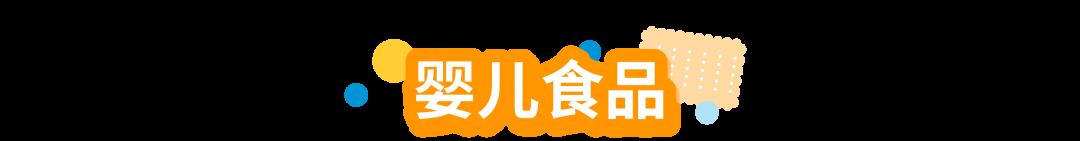 10月底下架！亞馬遜新增5大售前審覈品類，提醒這6大站點賣家注意！