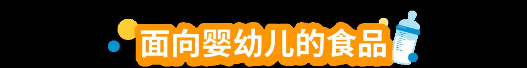 10月底下架！亞馬遜新增5大售前審覈品類，提醒這6大站點賣家注意！