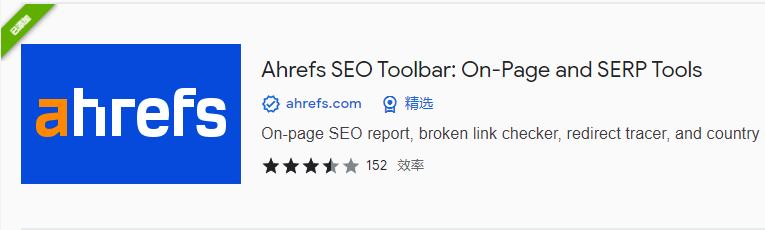 使用谷歌People also ask轉化詞開啓亞馬遜品牌引流獎勵計劃