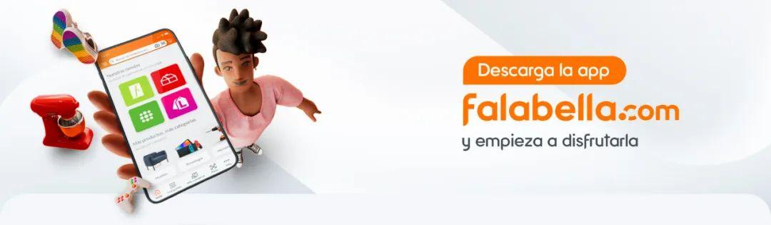 想改善產品的SEO？快來“蹭”falabella.com的流量和乾貨！