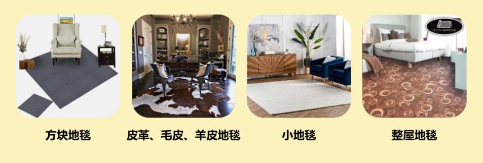家居“換妝”需求高漲，四大品類迎來熱銷機遇
