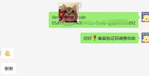 特大喜訊！亞馬遜秋季會員日後，大批被移除品牌自動恢復！