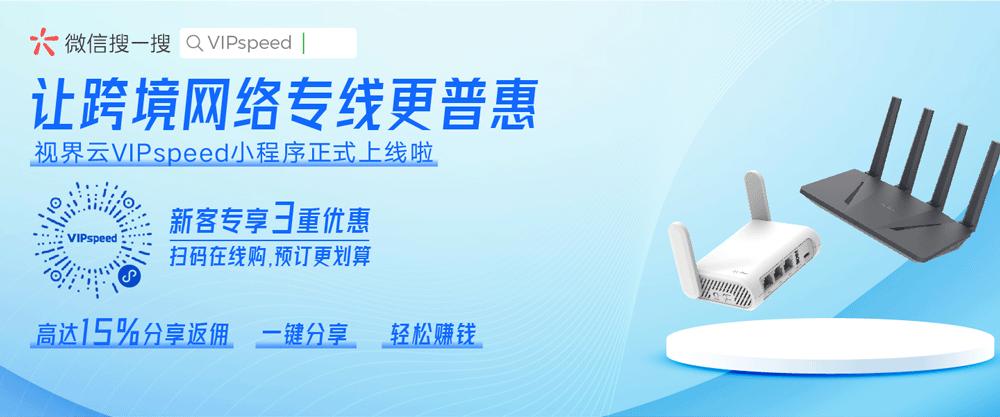 純乾貨貼：TikTok零播放、TikTok限流破解大揭祕（五）