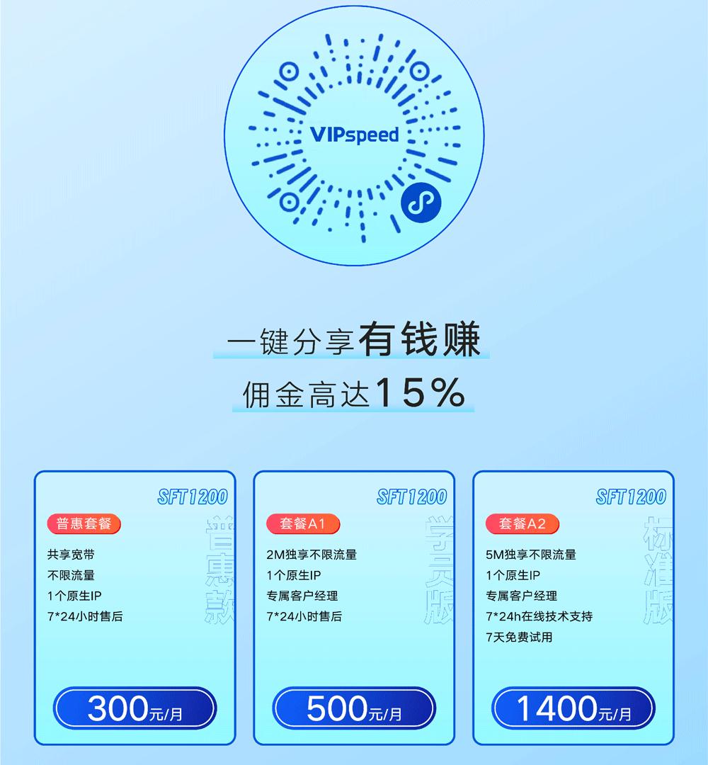 純乾貨貼：TikTok運營高頻問題、避坑指南（六）