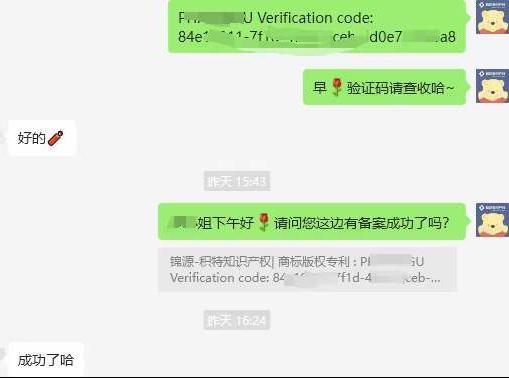 特大喜訊！亞馬遜秋季會員日後，大批被移除品牌自動恢復！