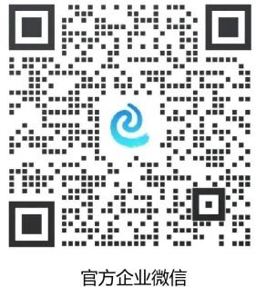 備戰旺季！4KMILES 沃爾瑪店鋪運營系統讓沃爾瑪運營分析更簡單
