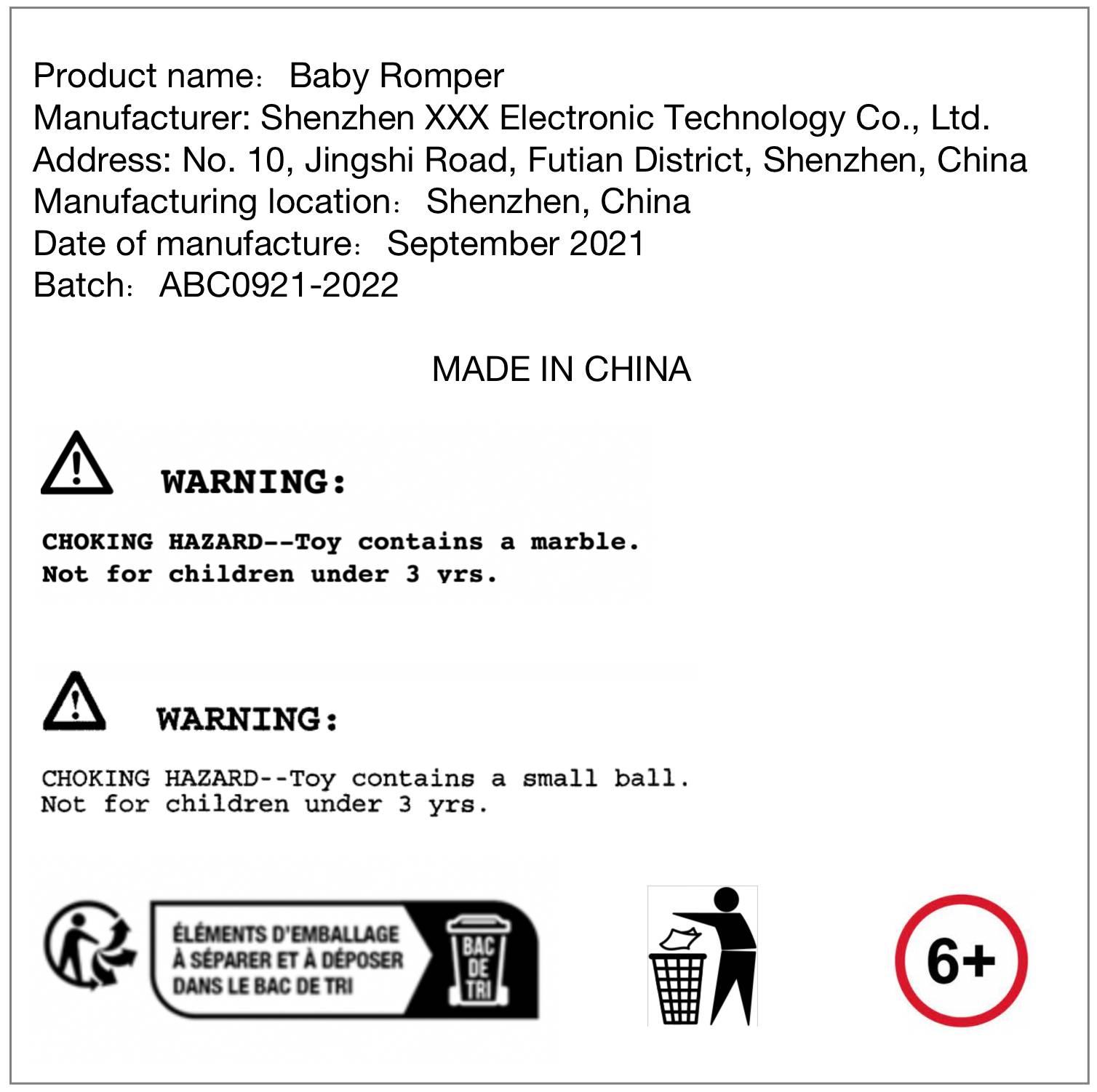 全球速賣通發佈關於歐盟商品外包裝標籤合規要求公告