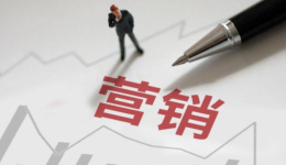 超詳細！亞馬遜賣家Q4旺季備戰周計劃表