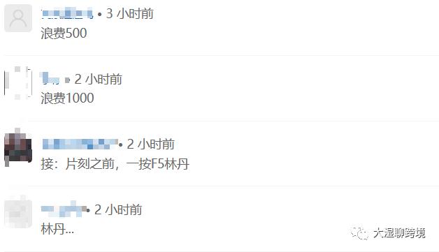 亞馬遜Prime會員秋季促銷你爆單了嗎？ 