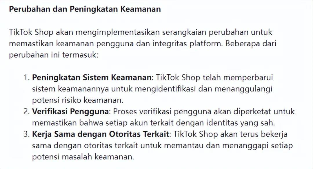 TikTok Shop印尼一個月後可能重開？