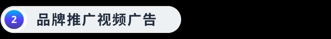 ASIN+N模式，高段位“捆綁銷售”促成出單