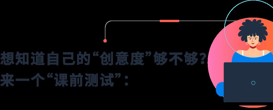 同一張商品圖，爲什麼別人的圖片「核心賣點」對比強？