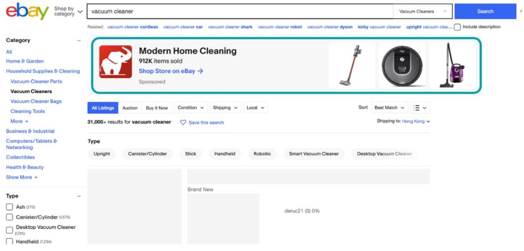 廣告工具選哪個？投放策略怎麼做？eBay廣告整合營銷策略爲您解答