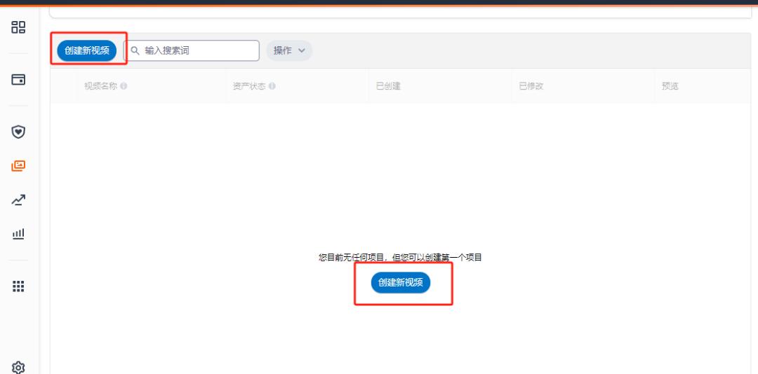 亞馬遜BSR榜單頁面改版，賣家感嘆：運營成本又要增加了！