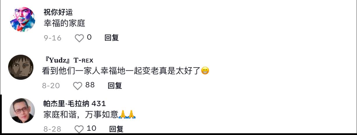 熱門印尼TikTok廣告盤點：小店關了？靠廣告補救！