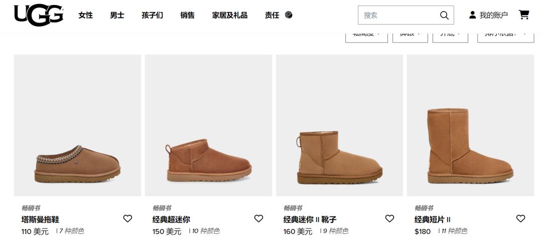 這款產品速度下架！大批賣家被告