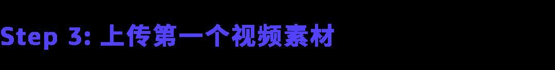 多廣告組合是“高階玩法”？手把手教程新手也能學會！