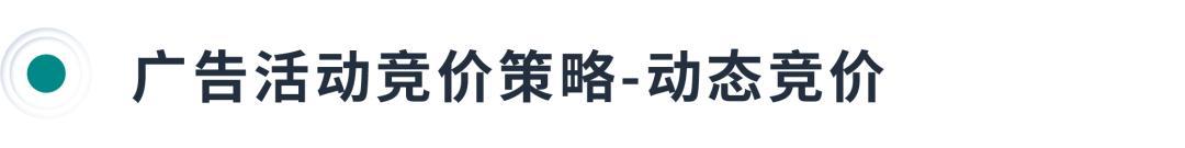 新功能報到！告別多站點運營“反覆彈跳”時代！