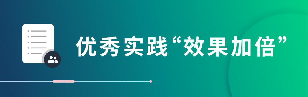 新功能報到！告別多站點運營“反覆彈跳”時代！