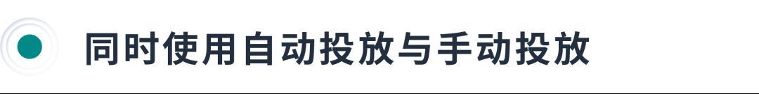 新功能報到！告別多站點運營“反覆彈跳”時代！