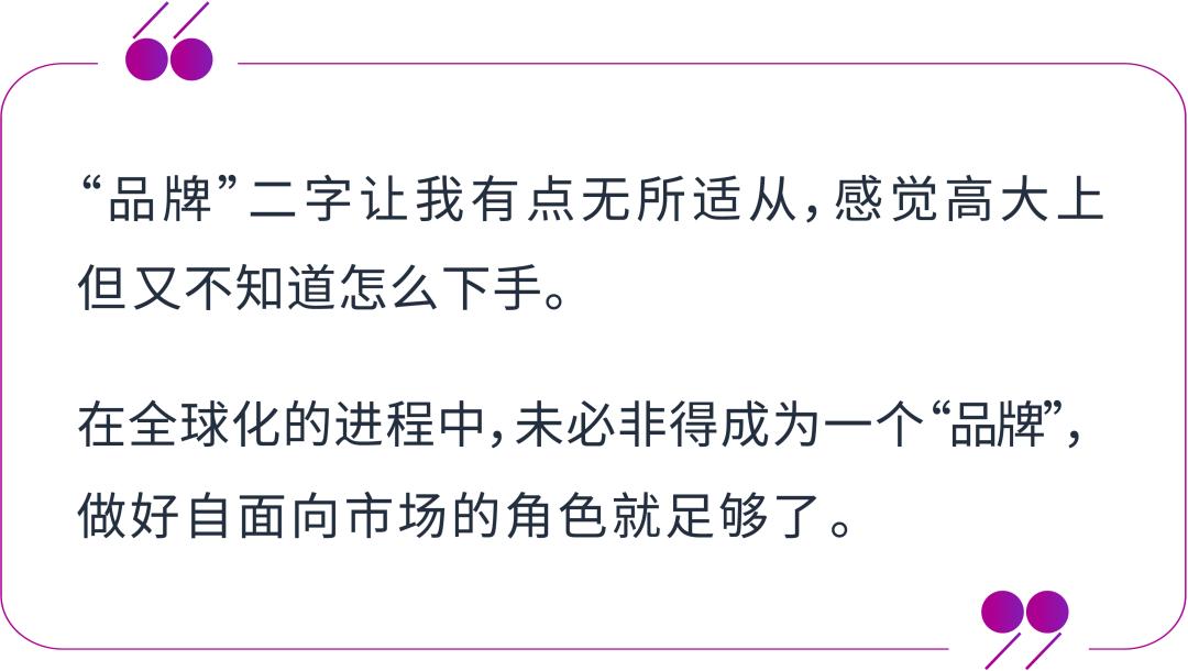 如何用“消費者思維”影響最終的購物決定？