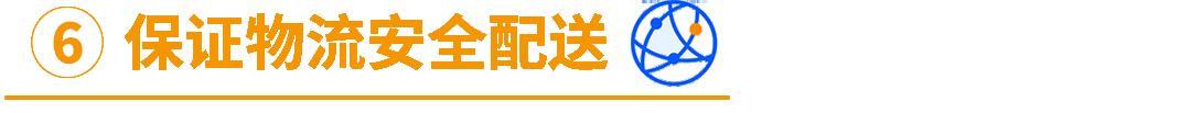 洞察海外需求，亞馬遜儲能大賣全渠道年收入超10億！儲能出海爲何如此吸金？