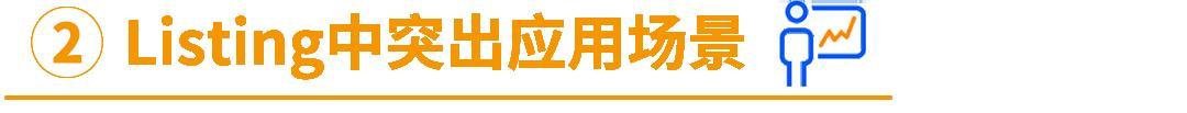 洞察海外需求，亞馬遜儲能大賣全渠道年收入超10億！儲能出海爲何如此吸金？