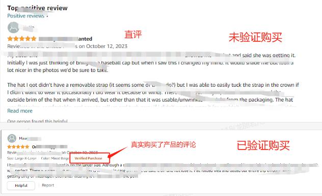 深入瞭解亞馬遜直評：注意事項與建議