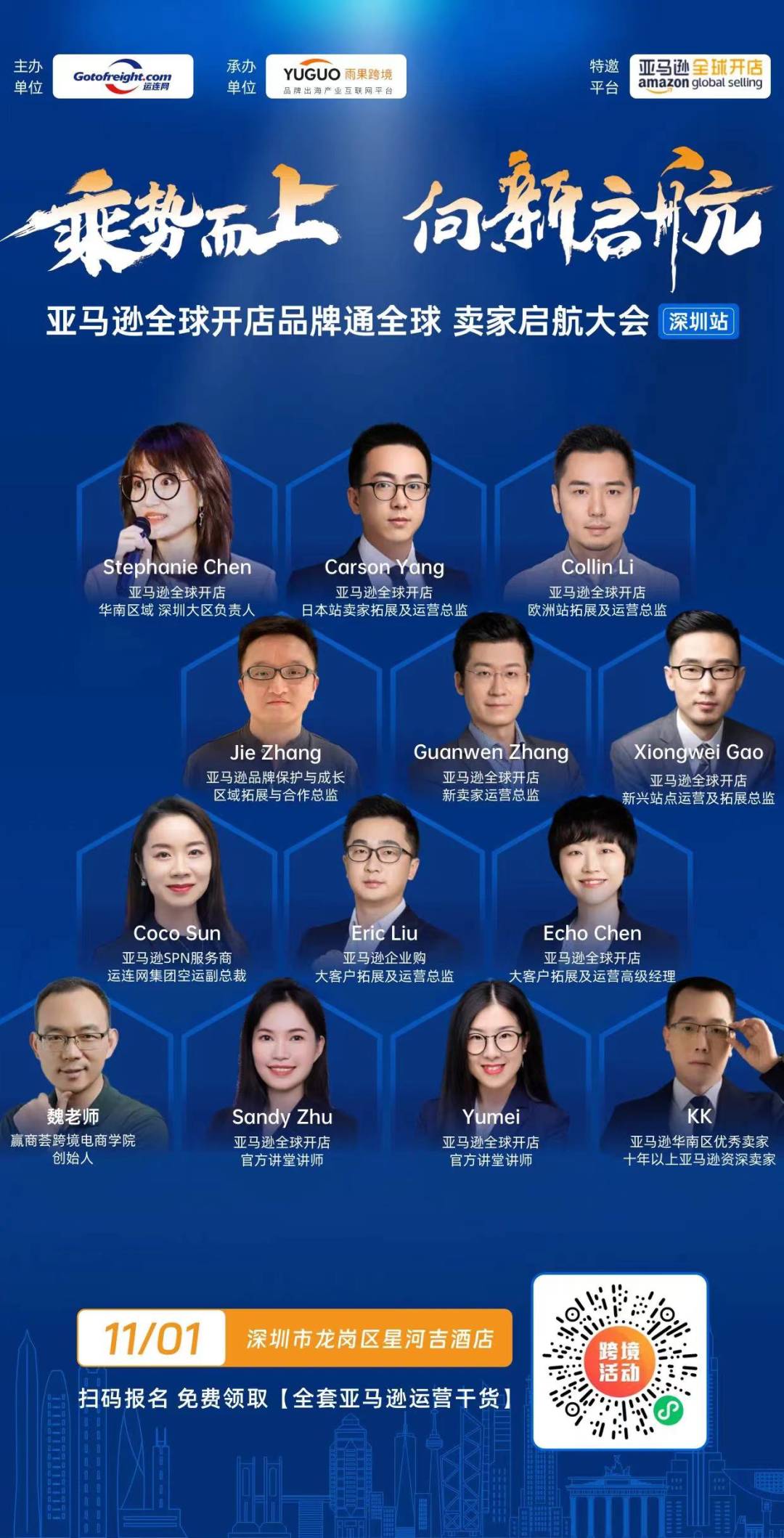 又一大賣破產！深陷債務泥潭