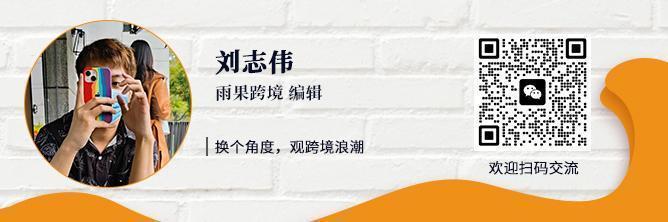 調研：八成TikTok美國消費者計劃在節後繼續購物