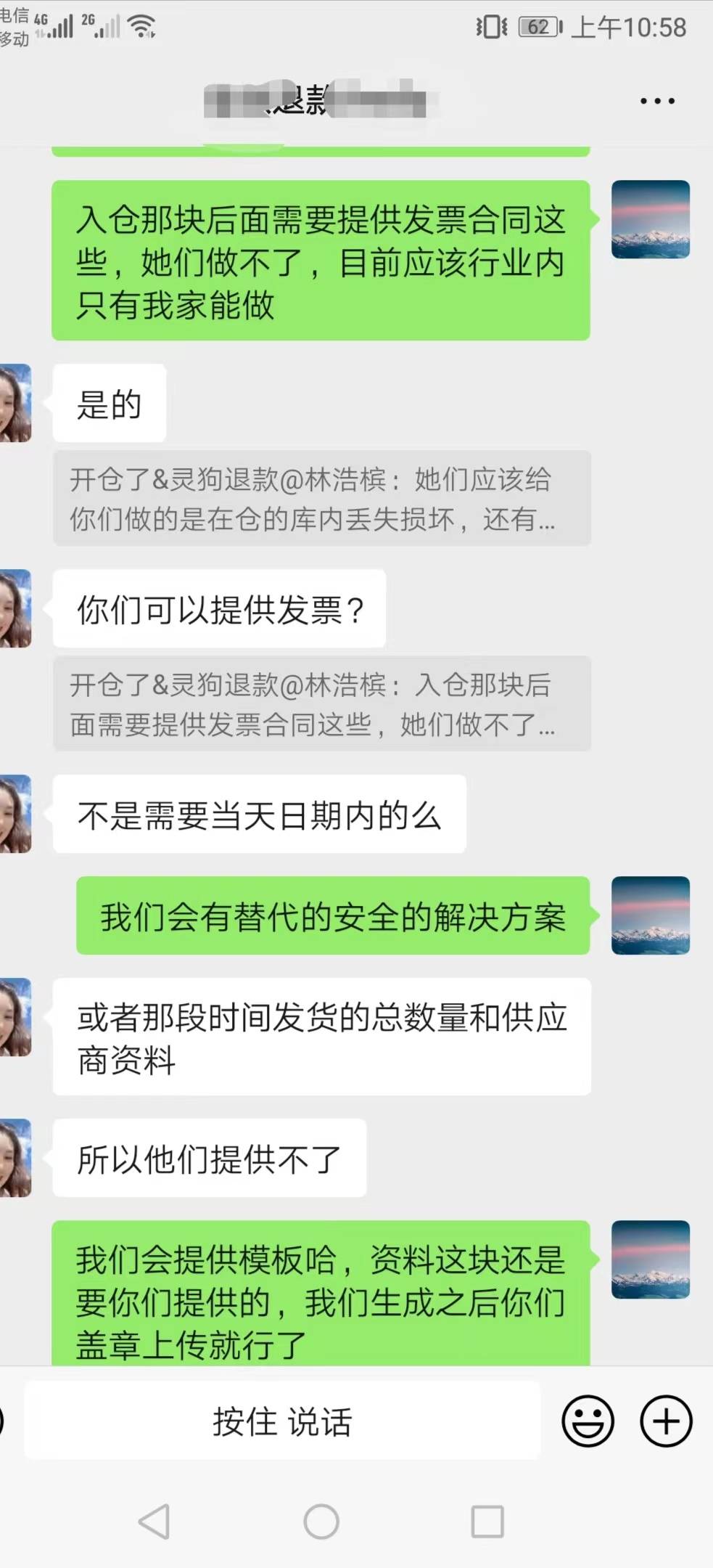 亞馬遜FBA入庫丟失有救了！億級大賣都這麼做索賠拿回退款