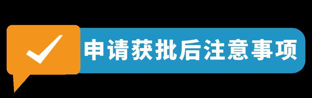 急急急！庫存超限，費用飆升，亞馬遜庫容緊缺該怎麼辦？！