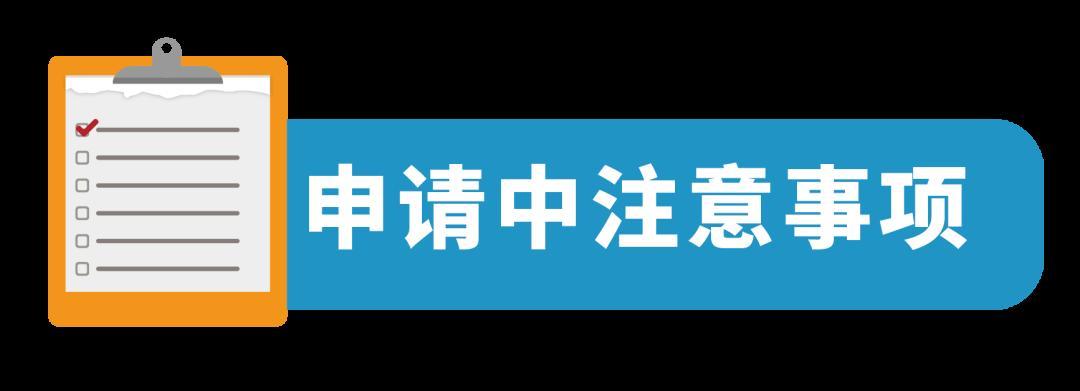 急急急！庫存超限，費用飆升，亞馬遜庫容緊缺該怎麼辦？！